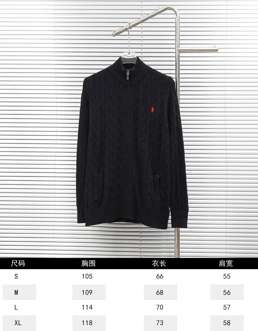 Size chart P320